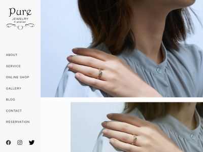 Pure JEWELRY+atelier (ピュアジュエリーアトリエ)(日本、〒064-0807北海道札幌市中央区南7条西18丁目3−19−PureJEWELRY+atelier(ピュアジュエリーアトリエ)