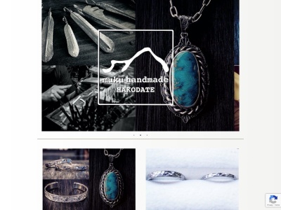 muku handmade HAKODATE 手作りシルバーアクセサリー&マリッジリング(日本、〒040-0061北海道函館市海岸町1−7mukuhandmadeHAKODATE)