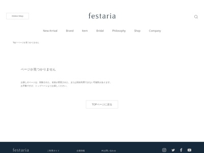 フェスタリア・ビジュソフィア 三井アウトレットパーク札幌北広島店(日本、〒061-1278北海道北広島市大曲幸町３丁目７−６)