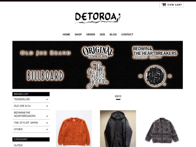 DETOROA 水沢店(日本、〒023-0818 岩手県奥州市水沢区東町26−7)