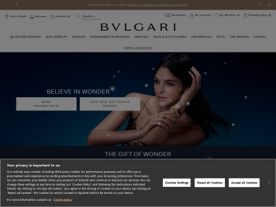 BVLGARI(日本、〒980-8652宮城県仙台市青葉区一番町3丁目2−17SENDAI藤崎店)