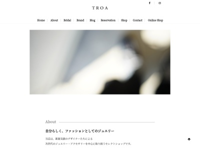 troa accessories / トロアアクセサリーズのクチコミ・評判とホームページ
