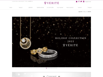 VERITE 所沢グランエミオ店(日本、〒359-0037 埼玉県所沢市くすのき台1丁目14−5−3F)