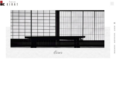 KIRAT キラット イオンモール銚子店(日本、〒288-0815千葉県銚子市三崎町2−２６６０−１)