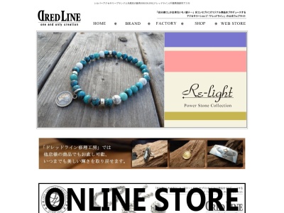 DRED LINE 茂原アスモ店(日本、〒297-0029千葉県茂原市高師1735ショッピングプラザアスモ１F)