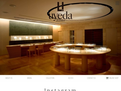 Uyeda Jeweller 帝国ホテル店(日本、〒100-0011 東京都千代田区内幸町1丁目1−1)