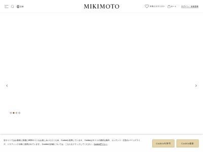 MIKIMOTO(日本、〒103-0027 東京都中央区日本橋2丁目4−1 タカシマヤ日本橋店 6F)