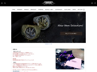 SILVER SHOP シルバーショップGINZO(日本、〒110-0005 東京都台東区上野6丁目10 上野6丁目10−7 アメ横プラザ13号)