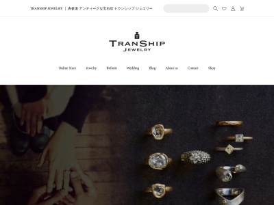 ランキング第1位はクチコミ数「14件」、評価「4.43」で「TRANSHIP JEWELRY（トランシップジュエリー）」