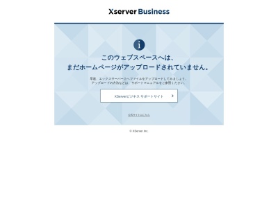 BIJOUXTHREEC(新潟県新潟市中央区古町通6番町987)