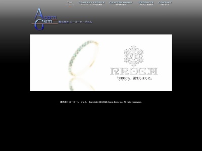 （株）エーコーン・ジェム ❄ACORN GEM❄(日本、〒948-0041新潟県十日町市北新田237番地1)