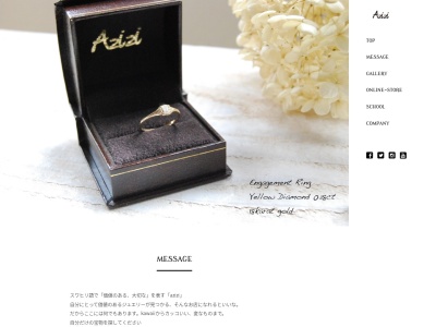 Azizi(日本、〒930-0002 富山県富山市新富町1丁目2 新富町1丁目2−3)