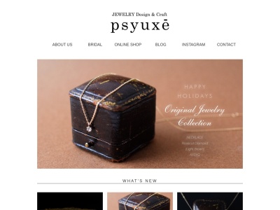 psyuxe(プシュケー)(日本、静岡県浜松市中区鴨江3丁目26−14)