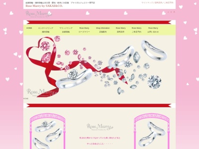 mozoワンダーシティ THE KISS & RoseMarry(日本、〒452-0817 愛知県名古屋市西区二方町40)