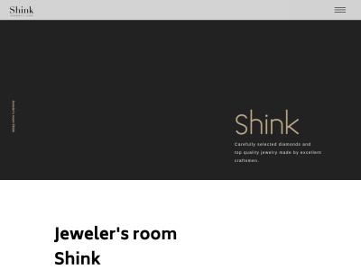 ランキング第1位はクチコミ数「9件」、評価「4.23」で「Jeweler's room Shink(ジュエラーズルーム・シンク)」