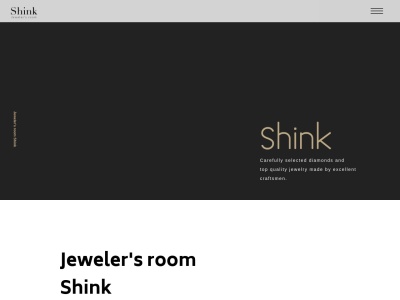 Jeweler's room Shink(ジュエラーズルーム・シンク)(日本、〒491-0831愛知県一宮市森本5丁目15−4)