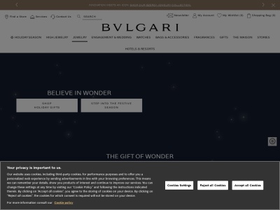 BVLGARI(日本、〒479-0881愛知県常滑市セントレア１丁目１)