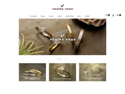 voulez vous 京都店(ヴーレ・ヴー)(372 御幸町通錦小路上ル 船屋町 中京, 船屋町(御幸町通) 中京区 京都市 京都府 604-8051 日本)