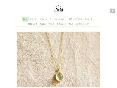 korut jewellery works(日本、〒604-0905 京都府京都市中京区梅之木町(新烏丸通) 京都市中京区新烏丸通夷川通東入 梅之木町147-2 新烏丸森ビル1F)