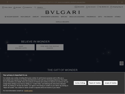 BVLGARI 大阪ヒルトンプラザ店のクチコミ・評判とホームページ