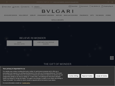 BVLGARI 大阪ヒルトンプラザ店(日本、〒530-0001 大阪府大阪市北区梅田2丁目2−2 ヒルトン プラザ ウエスト 1 階)