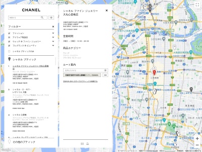 シャネル ファインジュエリー 大丸心斎橋店(大阪市中央区心斎橋筋1-7-1, 1丁目-7 心斎橋筋 中央区 Osaka-shi, Ōsaka 542-0085 日本)