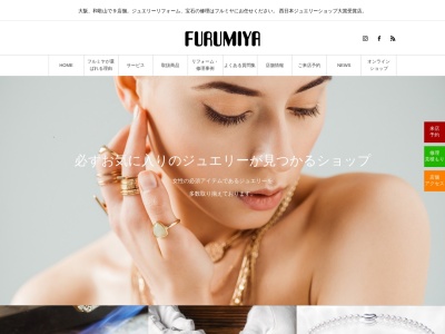 EVER JEWELRY by furumiya(日本、〒590-0905大阪府堺市堺区鉄砲町1丁目)