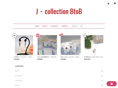 Ｊ．コレクションのクチコミ・評判とホームページ