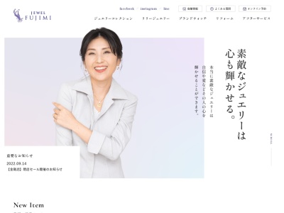 ジュエルフジミ泉佐野店(大阪府泉佐野市下瓦屋2-2-77)