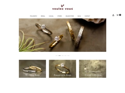 voulez vous 神戸本店(ヴーレ・ヴー)(さんプラザ123181三宮町Chuo,神戸市兵庫県650-0021日本)