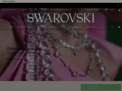スワロフスキーのクチコミ・評判とホームページ