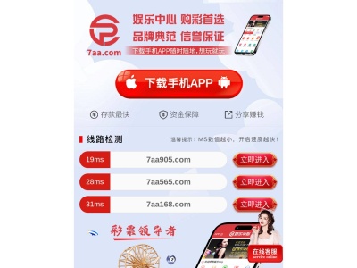 ＬＡＳＴ(日本、〒745-0016 山口県周南市若宮町２丁目１８)