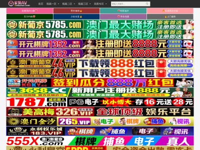 ジュエリークラフト・AKi(日本、〒761-8073香川県高松市太田下町1927−4)