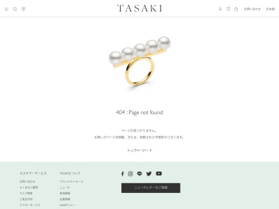 ランキング第10位はクチコミ数「0件」、評価「0.00」で「TASAKI」