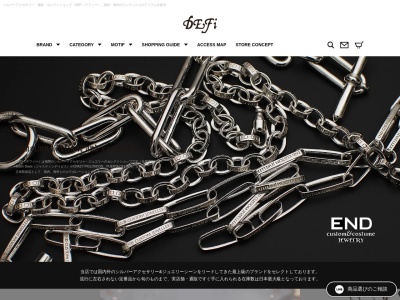 DEFi(デフィー)シルバーアクセサリー・ゴールドジュエリー(日本、〒810-0021 福岡県福岡市中央区今泉1丁目17 今泉1丁目17-21 清水ビル1F)