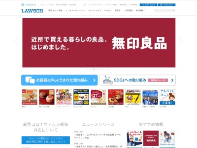 大分県漁業協同組合(日本、〒879-2202大分県大分市白木)