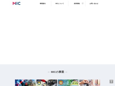 ニコニコレンタカー伊奈町店(日本、〒362-0805 埼玉県北足立郡伊奈町栄4丁目89)