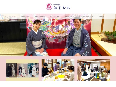 春直呉服店(石川県七尾市桧物町2)