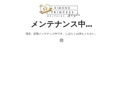 花KINU 多治見店(岐阜県多治見市宝町11-36)