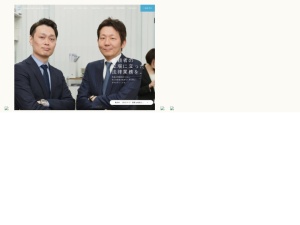 弁護士