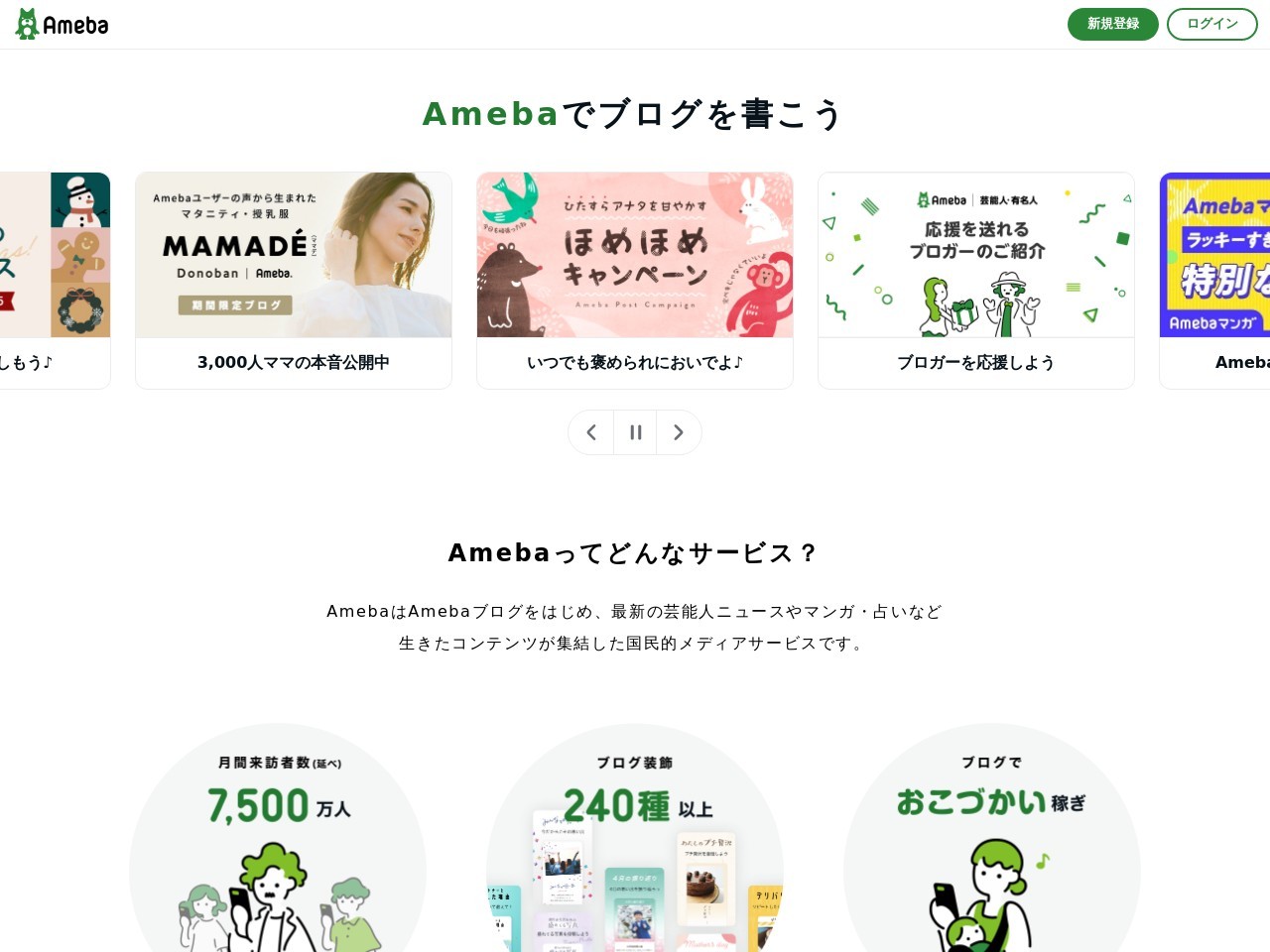 絵本館Zucca(日本、〒041-1122北海道亀田郡七飯町大川９丁目２０−２)
