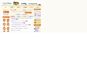 図書館