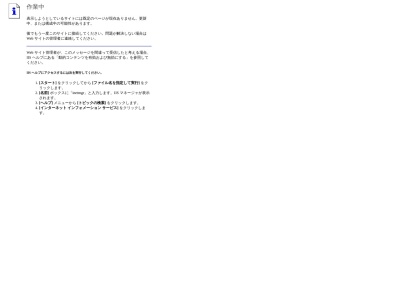 多治見市図書館(岐阜県多治見市豊岡町1-55)
