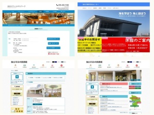 図書館