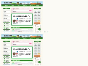 図書館