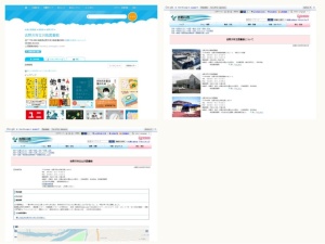 図書館