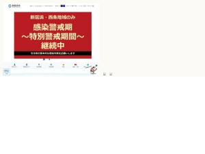 図書館