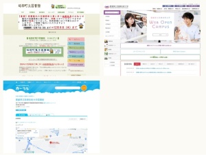 図書館