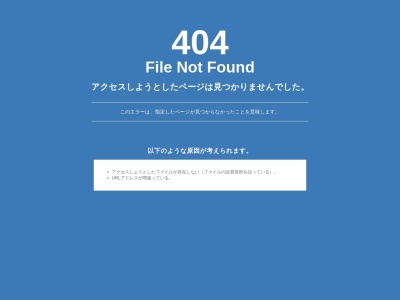 ランキング第4位はクチコミ数「0件」、評価「0.00」で「おもちゃ図書館」