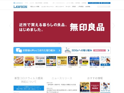 大分市役所教育委員会 教育部生涯学習課大分市民図書館(日本、〒870-0839 大分県大分市金池南1丁目5−1)